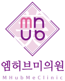 엠허브미의원