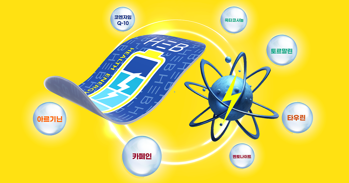 하이드로콜로이드