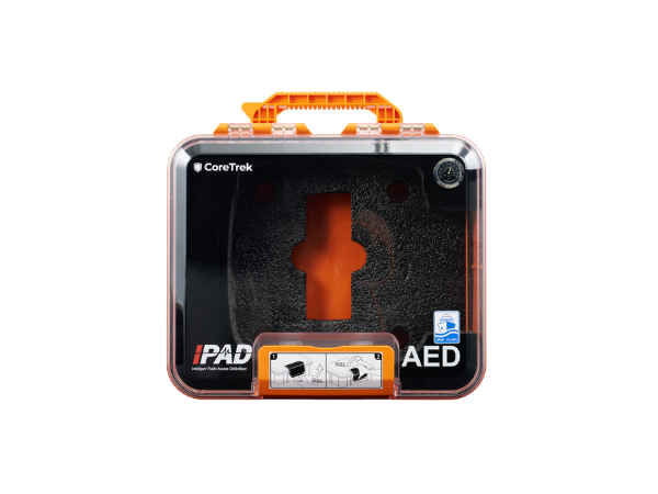 <span style="font-size:16px;">﻿AED Hard Carrying Case (CoreTrek)</span>