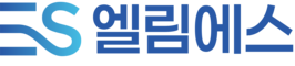엘림에스(ELIMS)
