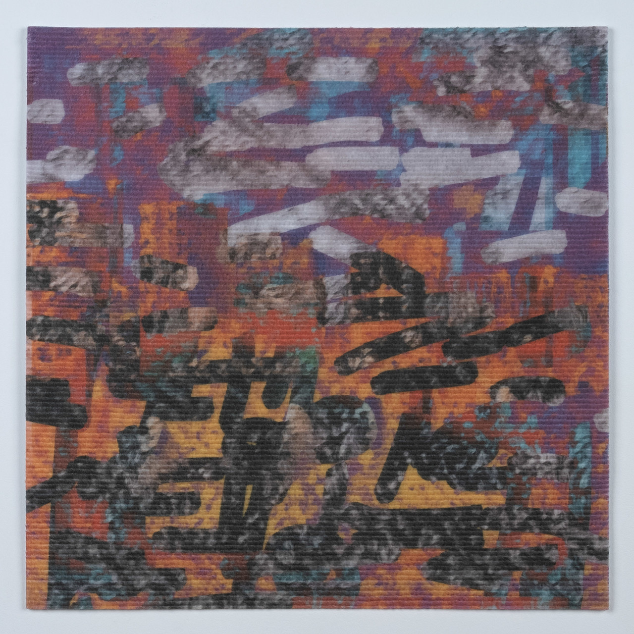 Untitled (Brush), UV Print on Carpet, 50x50cm, 2023