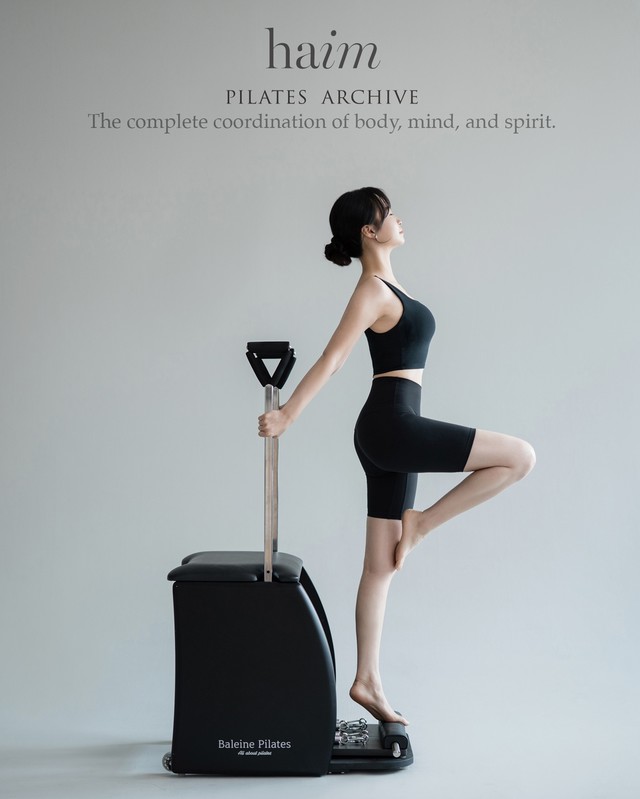 <h6>박예나 교육이사<br><b>일요일반</b></h6>