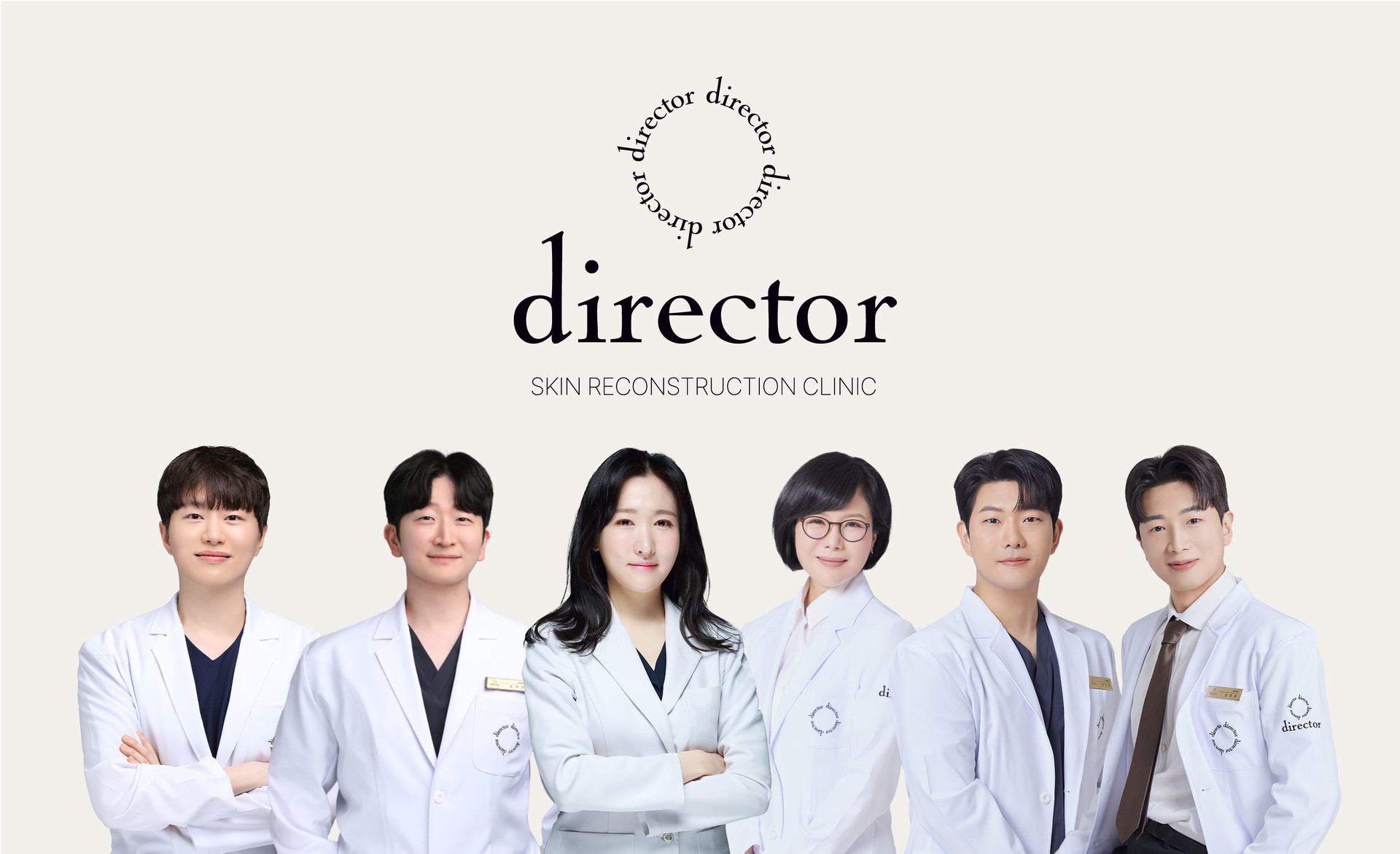 디렉터 네트워크 전국 지점 지도 | 같은 철학, 같은 설계 기준의 진료