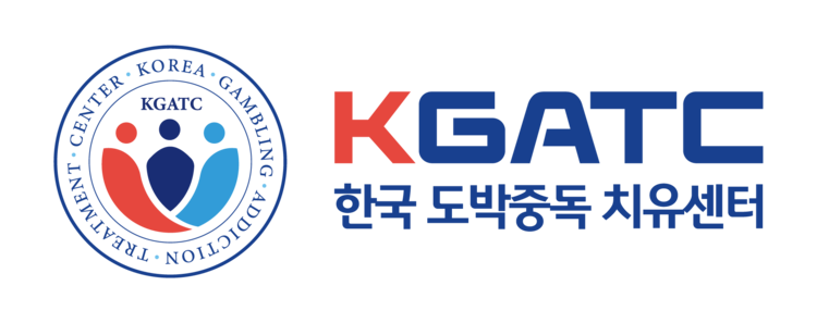 한국도박중독치유센터