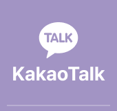 KakaoTalk