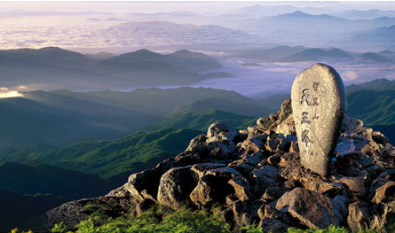 출처: 산청군청