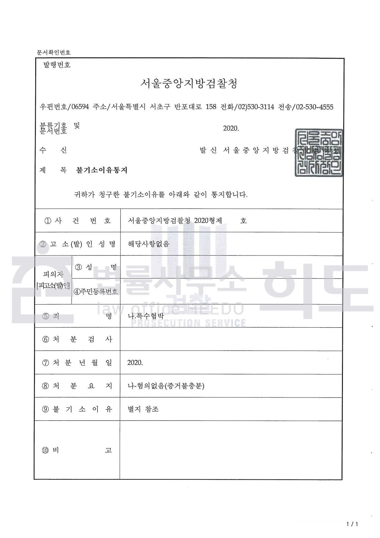 클릭하시면 해당 성공사례로 이동합니다.