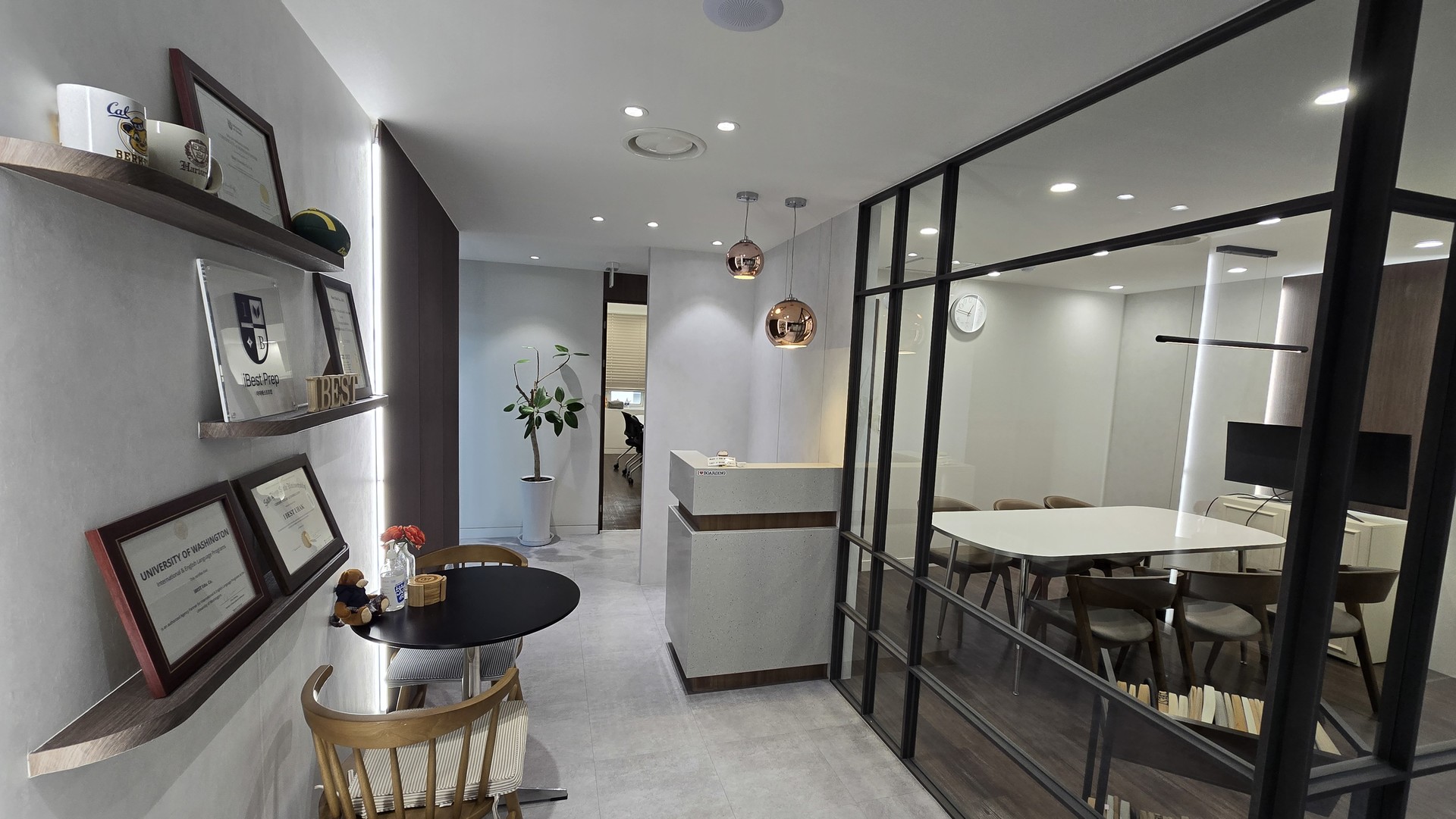 아이베스트유학 사진