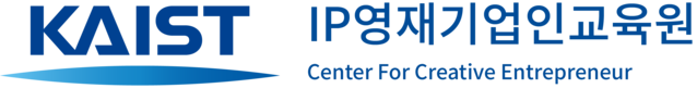 KAIST IP영재기업인교육원