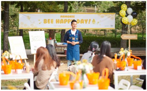 <p style="text-align:left; font-size:16px; margin-top:26px;">POCELAIN<br><span style="color:#666;">₩ 60,000</span></p>