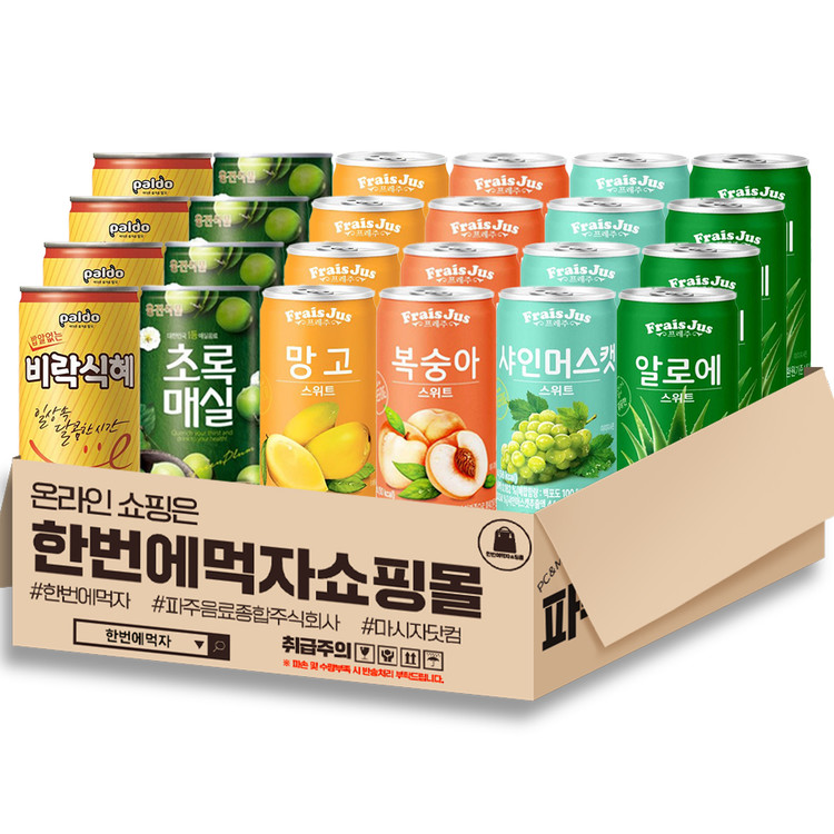 상품 이미지