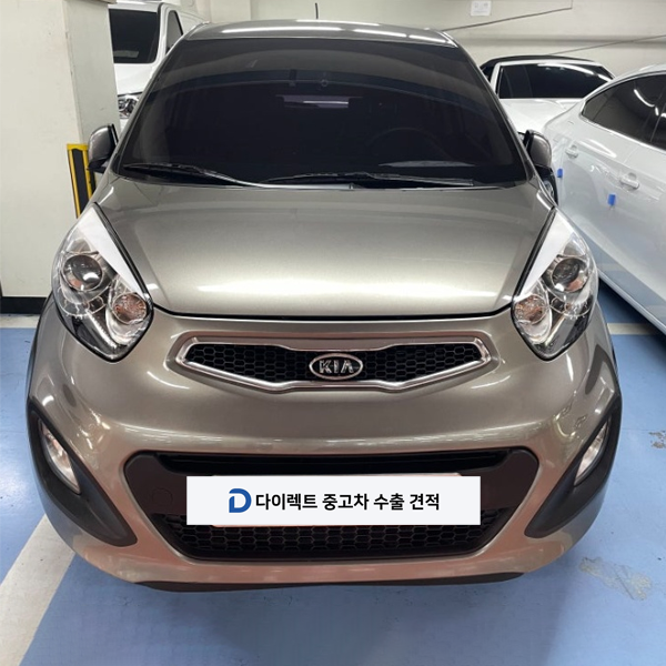 모닝