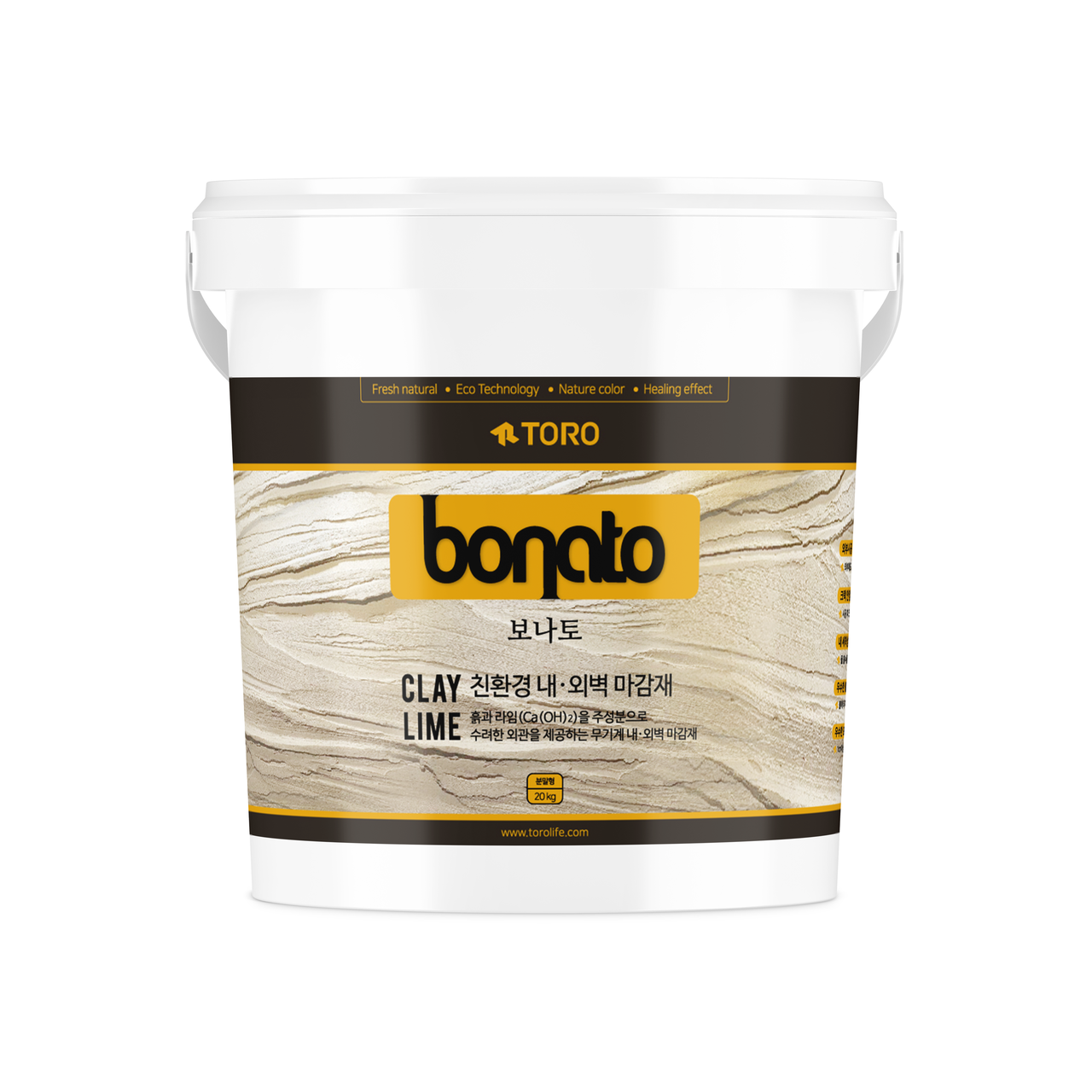 <p style="text-align:center; font-size:18px; margin-top:25px;">보나토(BONATO)<br><span style="color:#665;"></span></p>