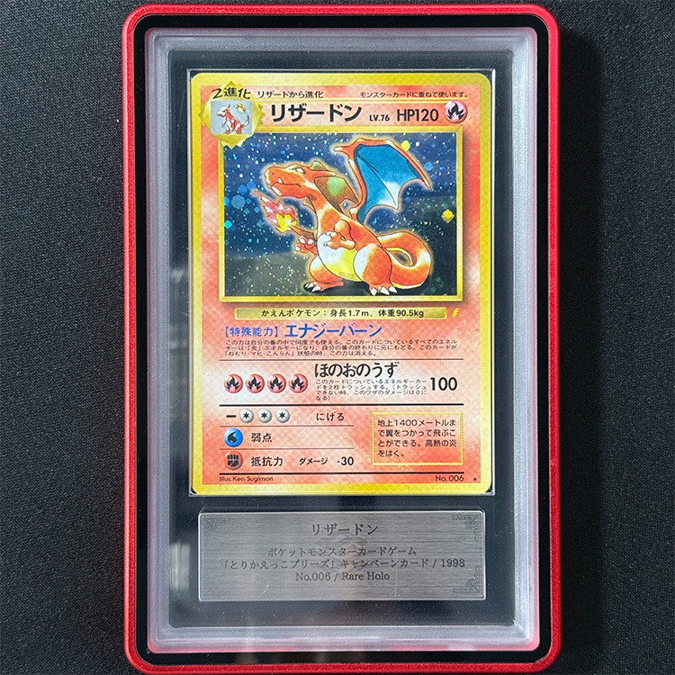 【激レア・新品・匿名配送】려객운임 전자결제카드 북한도 이젠 '티머니' 카드 사용…'전자 결제'가 대세 - 뉴스1