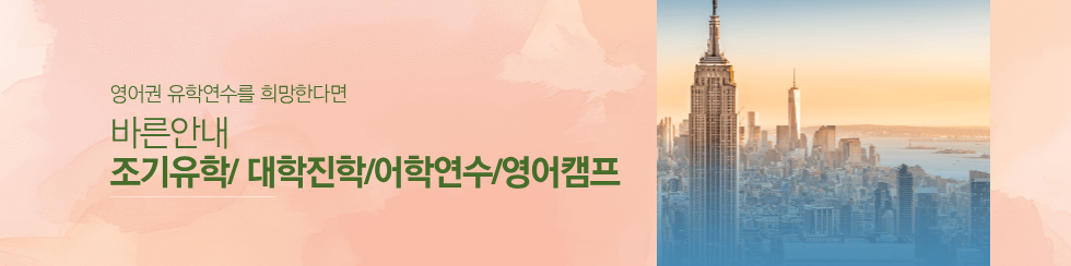 PC/태블릿용 이미지