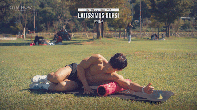 내전근 + 햄스트링 + 광배근