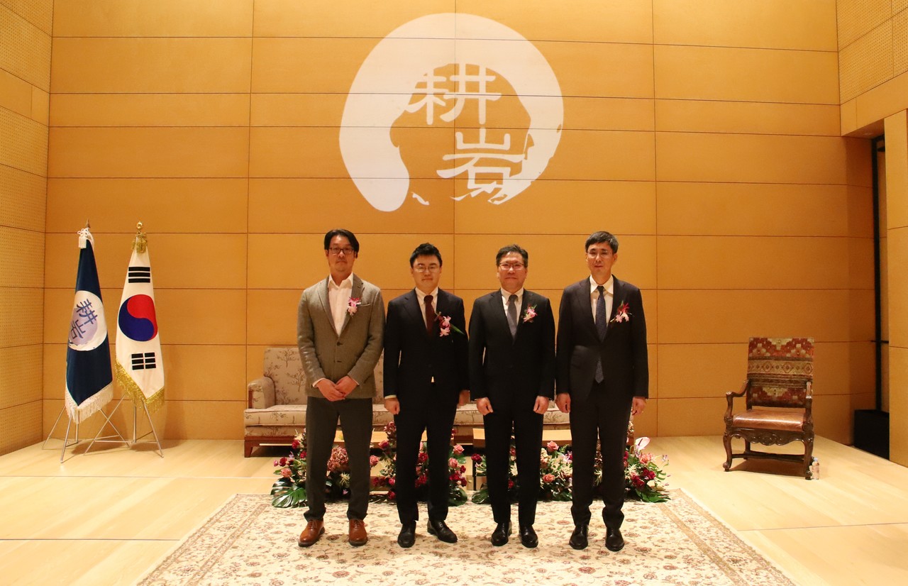 Laureates of the 21th Kyungam Prize