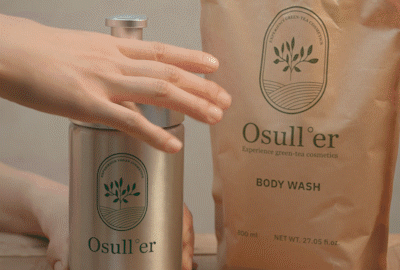 <alt=오설러 디스펜서>