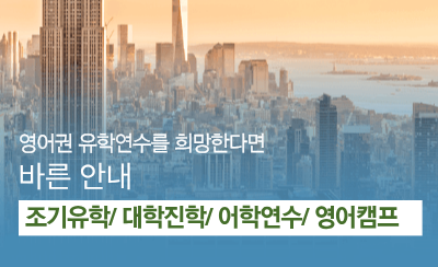 모바일용 이미지