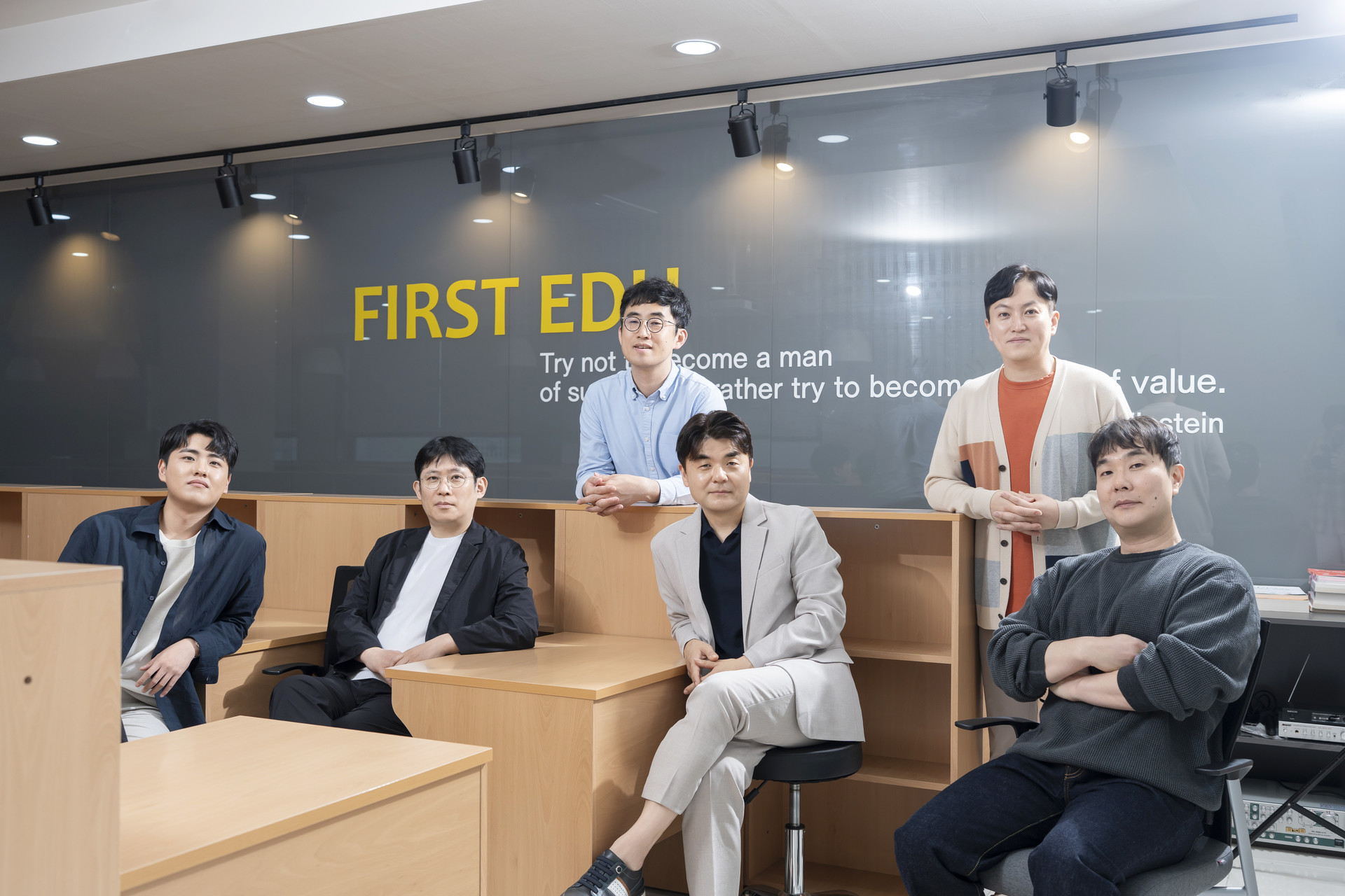 고등수학 강사진