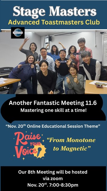 8th online Stage Masters Advanced TM Club Education Session : Bulletin ...