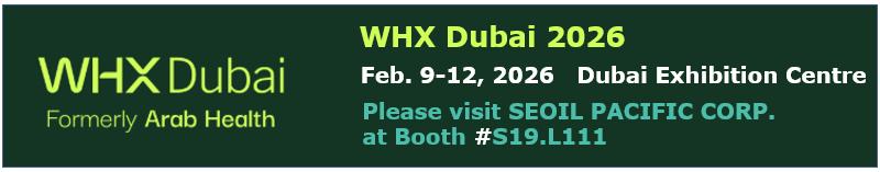 [Exhibition] 2026 WHX Dubai (formerly Arab Health), Dubai, UAE : Seoil ...