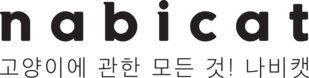 나비캣