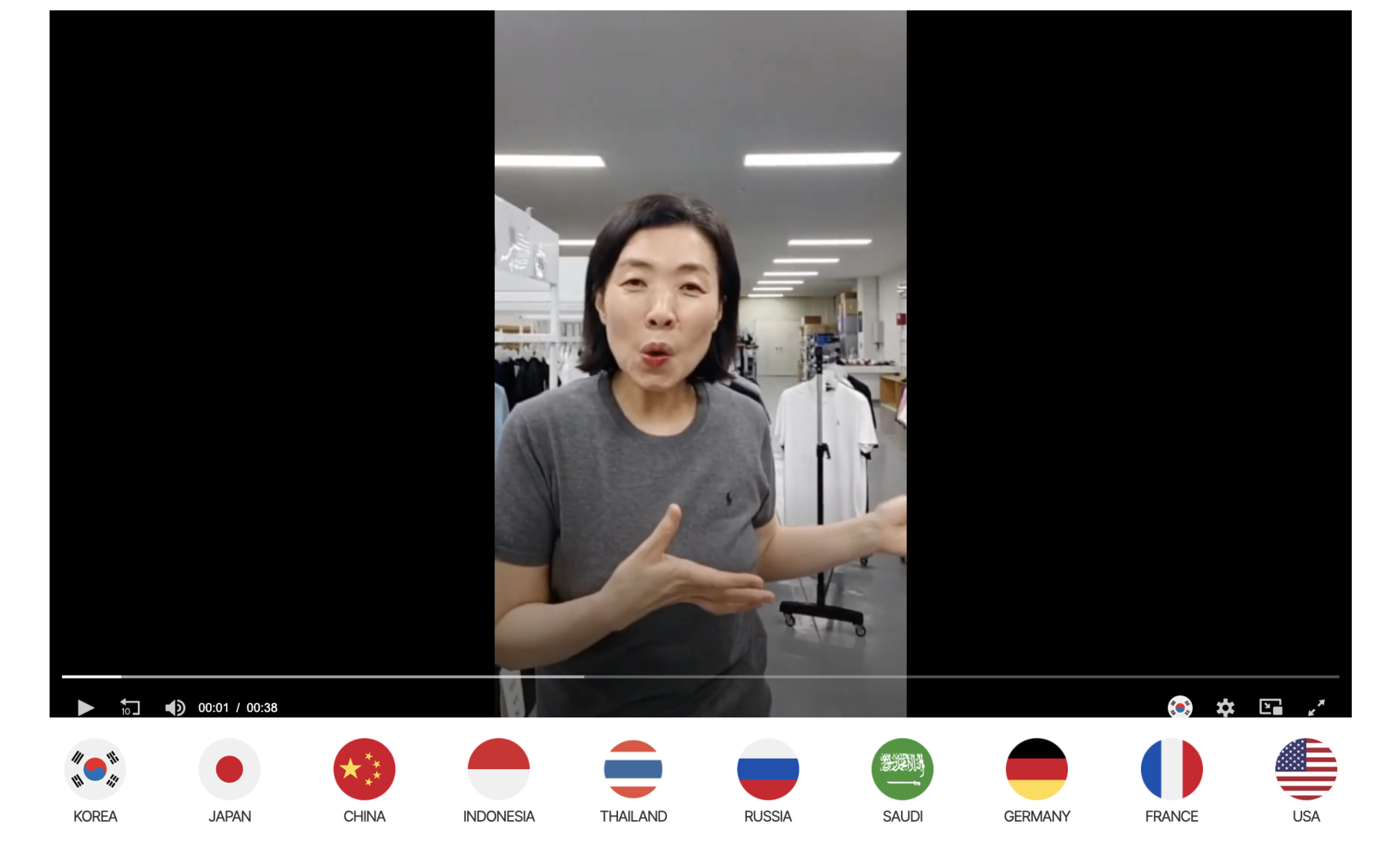 다국어 번역 영상