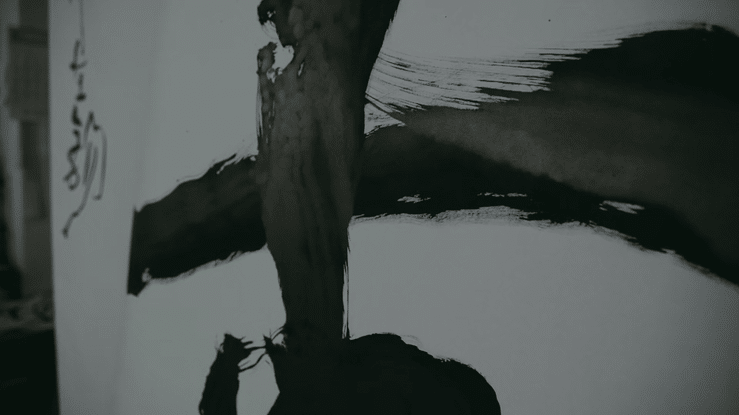 RITUAL img.3