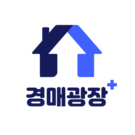 경매광장 아카데미