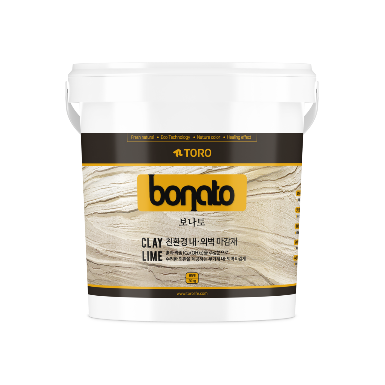 <p style="text-align:center; font-size:18px; margin-top:25px;">보나토(BONATO)<br><span style="color:#665;"></span></p>