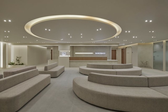 바노바기의원 울산점