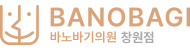 바노바기의원 창원점