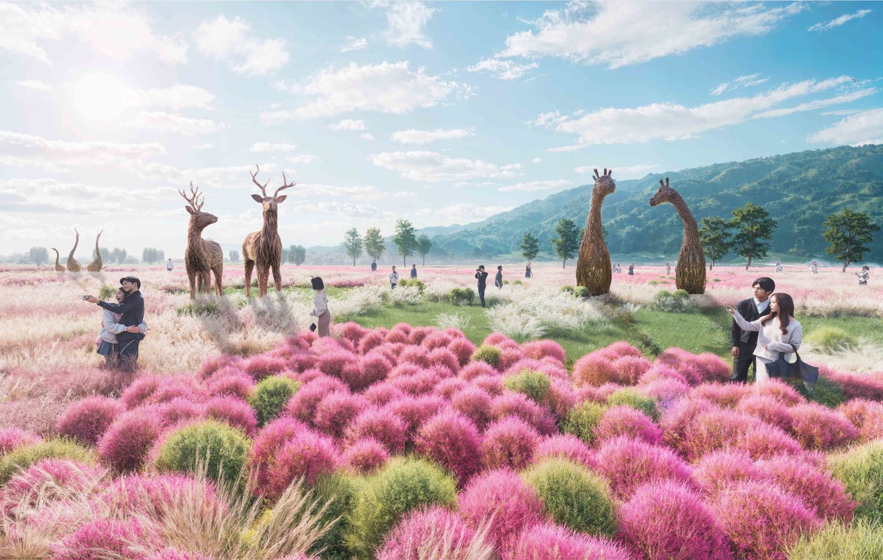 연천 세계생태평화정원 기본계획