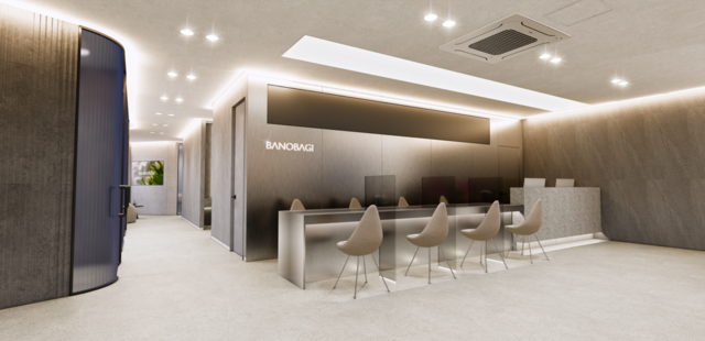 바노바기의원 대전점