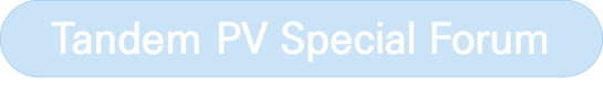 Tandem PV Special Forum 2025 / 탠덤 태양전지 특별 포럼 2025