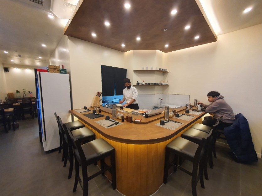 IZAKAYA