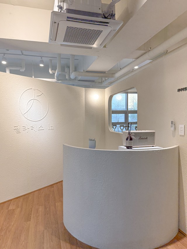 필라테스 IN