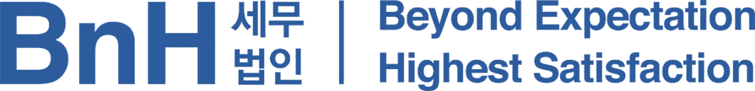 BnH세무법인