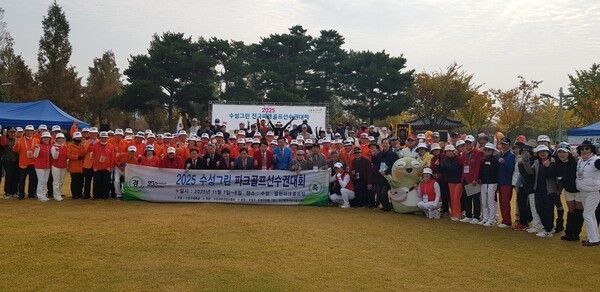 <출처: 오메이트 시니어>