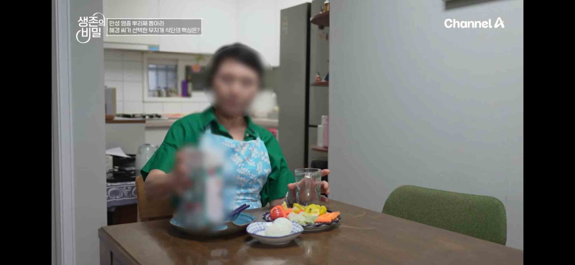 채널A - 생존의 비밀