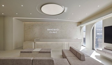 바노바기의원 창원점