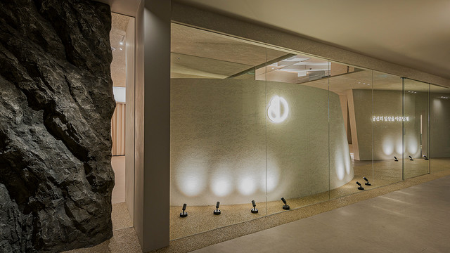 데이뷰 안양범계점