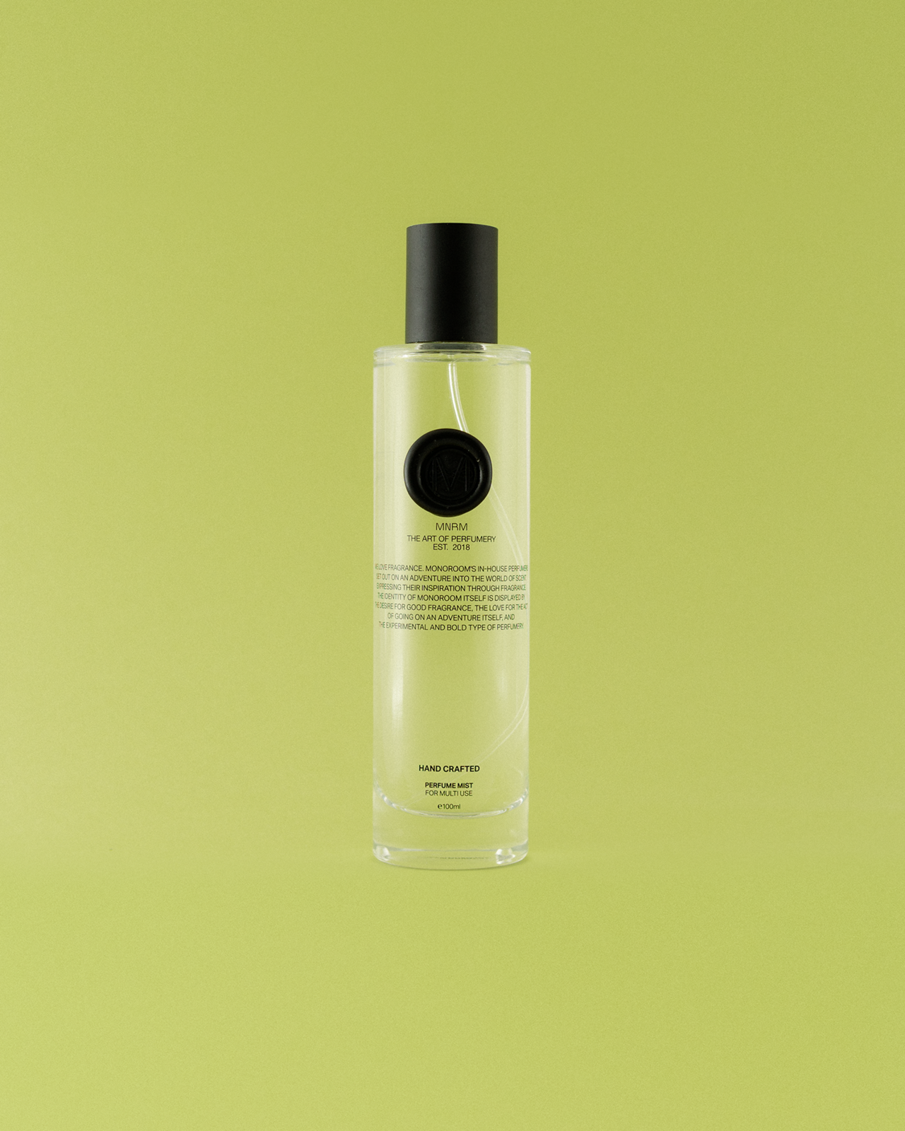 모노룸의 아티스트 컬렉션 향수로 다양한 작가와 콜라보한 향기를 보여질 예정이다