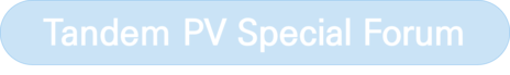 Tandem PV Special Forum 2025 / 탠덤 태양전지 특별 포럼 2025
