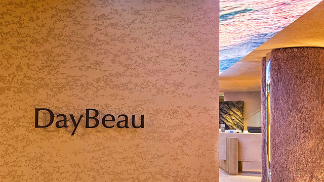 데이뷰 여의도점