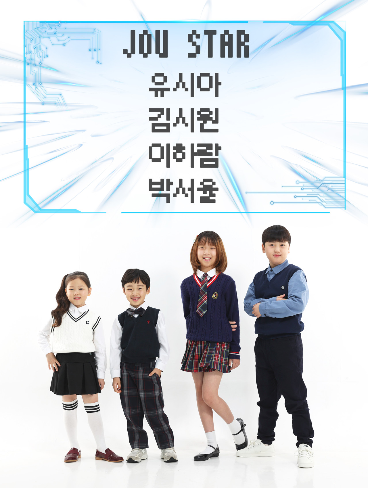 <strong>What We Do</strong><br><br>모든 레벨 타입별 요가 체계화<br> 최고의 강사진과 최고의 강습</br>