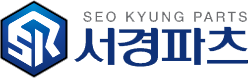 서경파츠