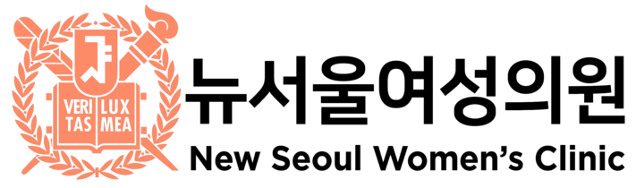 뉴서울여성의원
