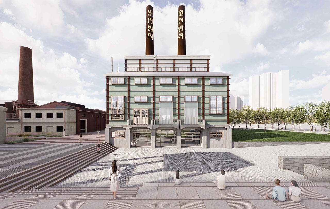 전방일신방직 부지 내 공원 조성을 위한 지명 공고